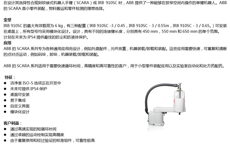 z6尊龙凯时ag旗舰厅(中国)人生就是搏官网