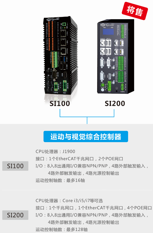 z6尊龙凯时ag旗舰厅(中国)人生就是搏官网