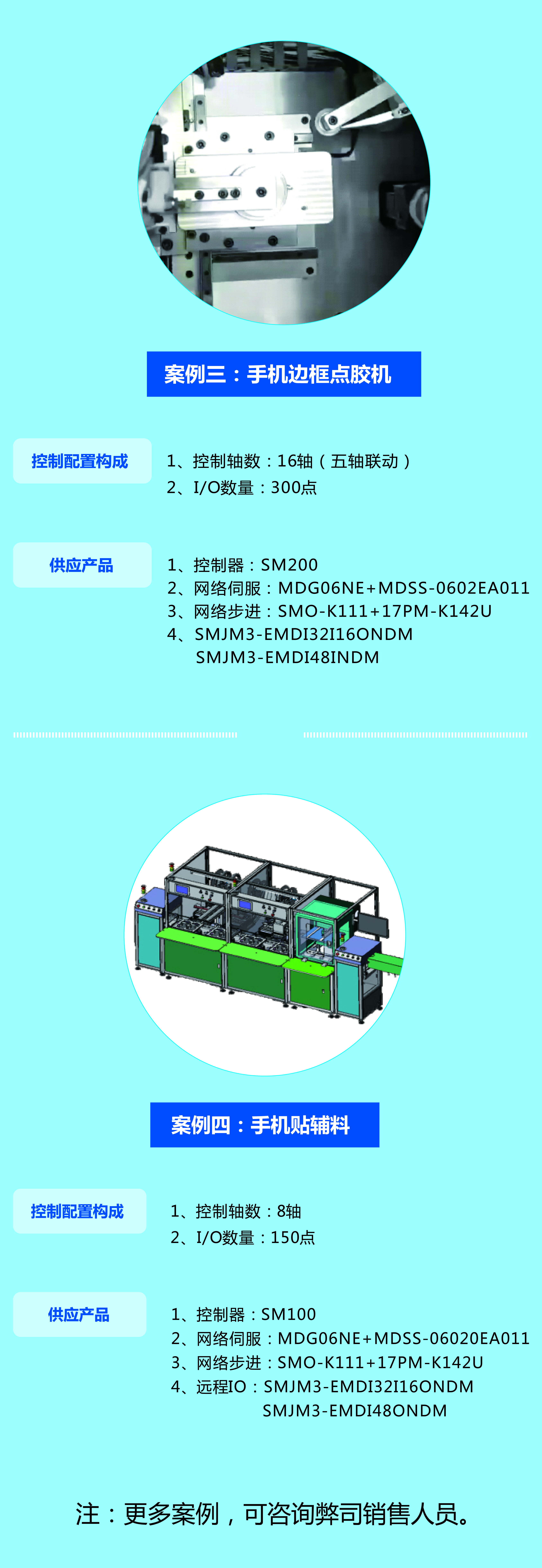 z6尊龙凯时ag旗舰厅(中国)人生就是搏官网