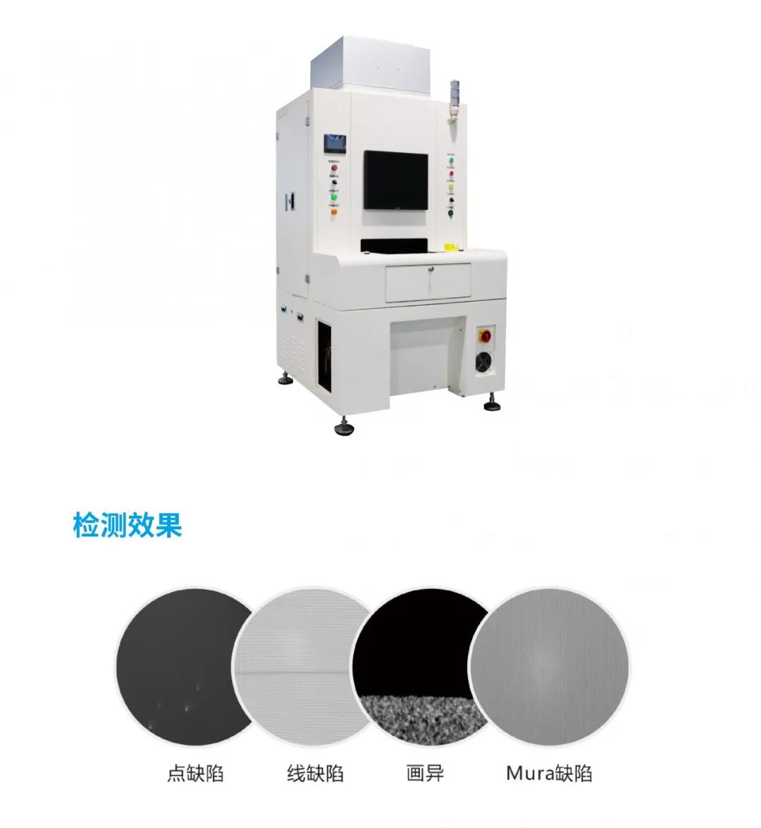 z6尊龙凯时ag旗舰厅(中国)人生就是搏官网