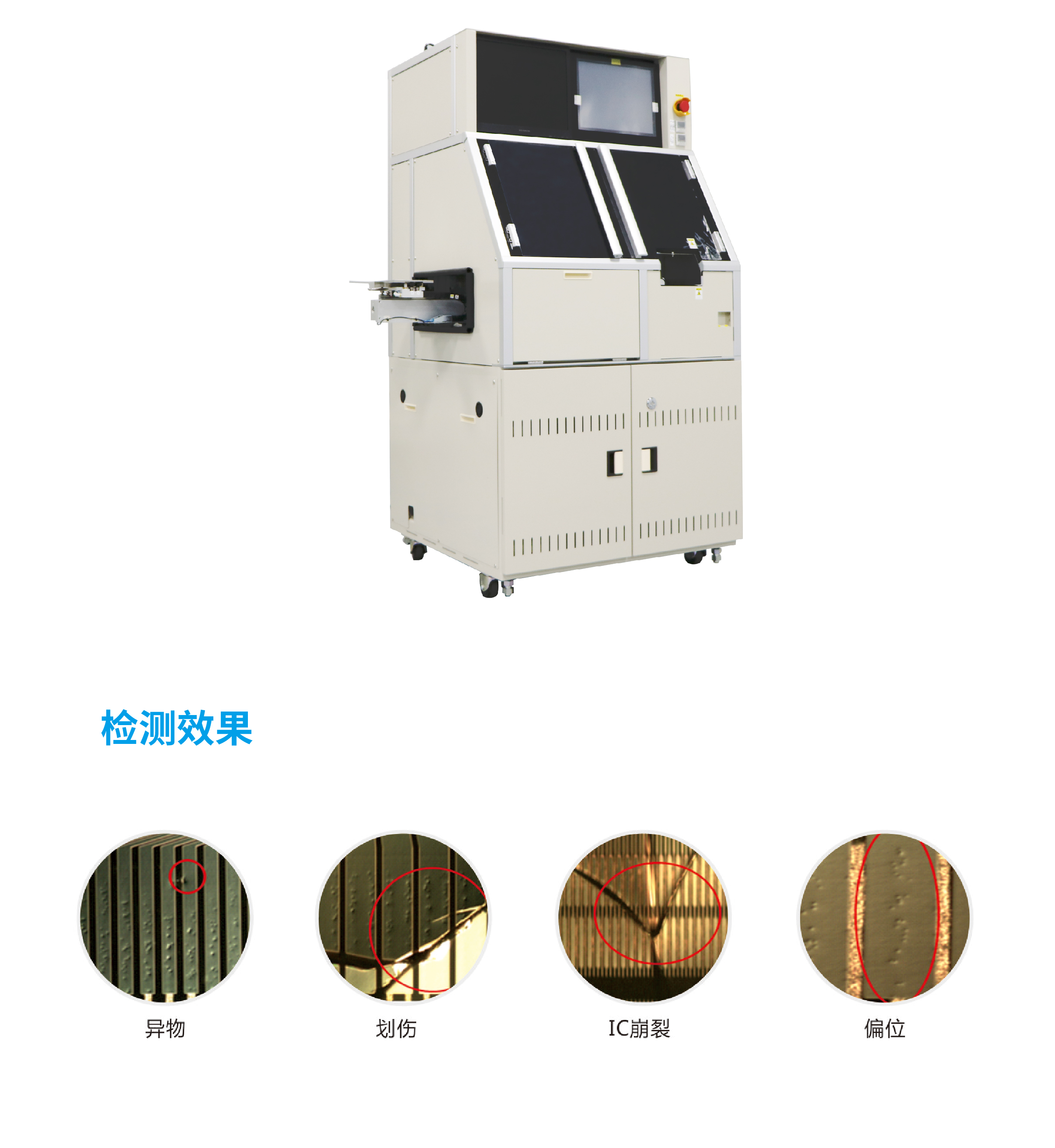 z6尊龙凯时ag旗舰厅(中国)人生就是搏官网