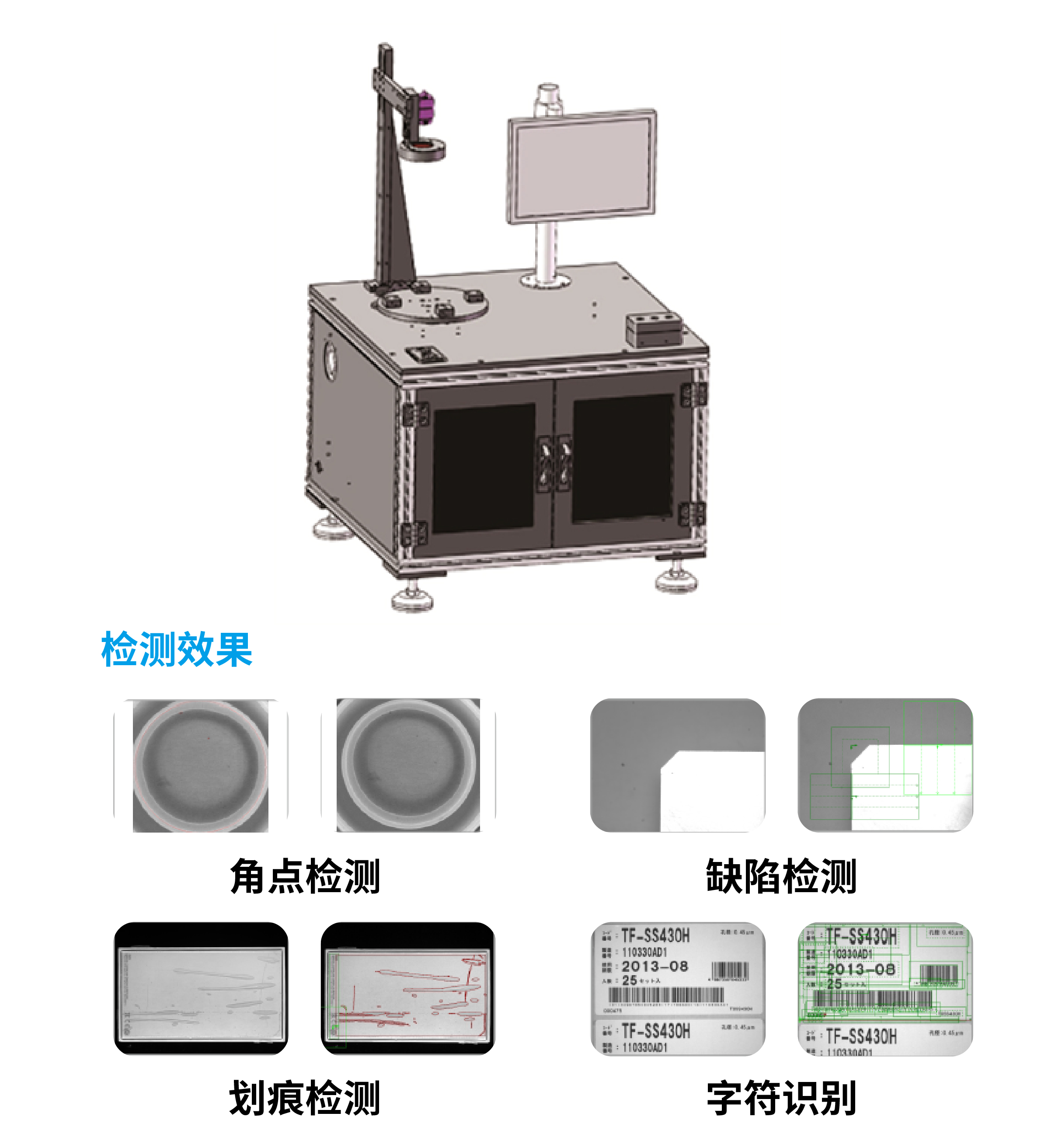 z6尊龙凯时ag旗舰厅(中国)人生就是搏官网