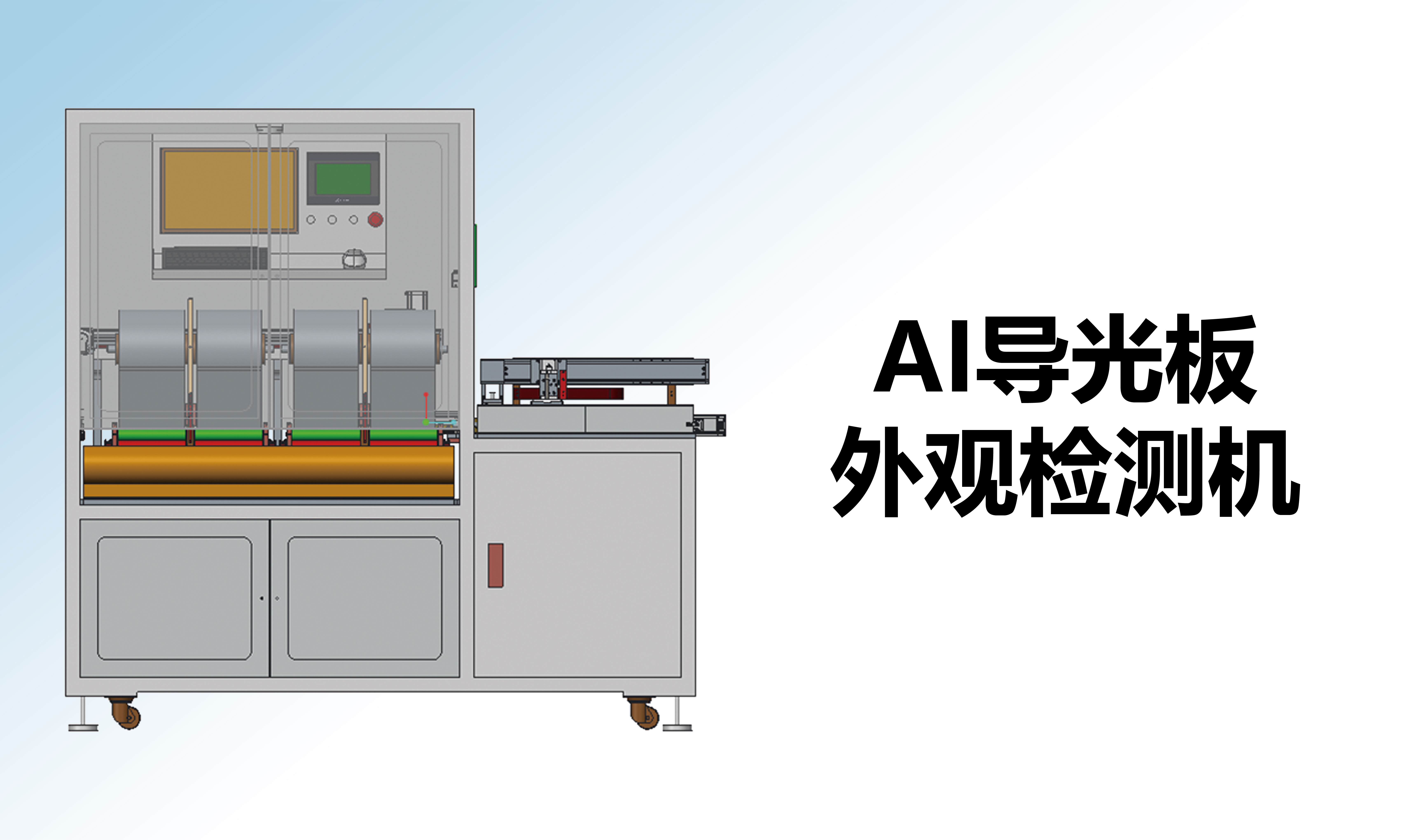 z6尊龙凯时ag旗舰厅(中国)人生就是搏官网