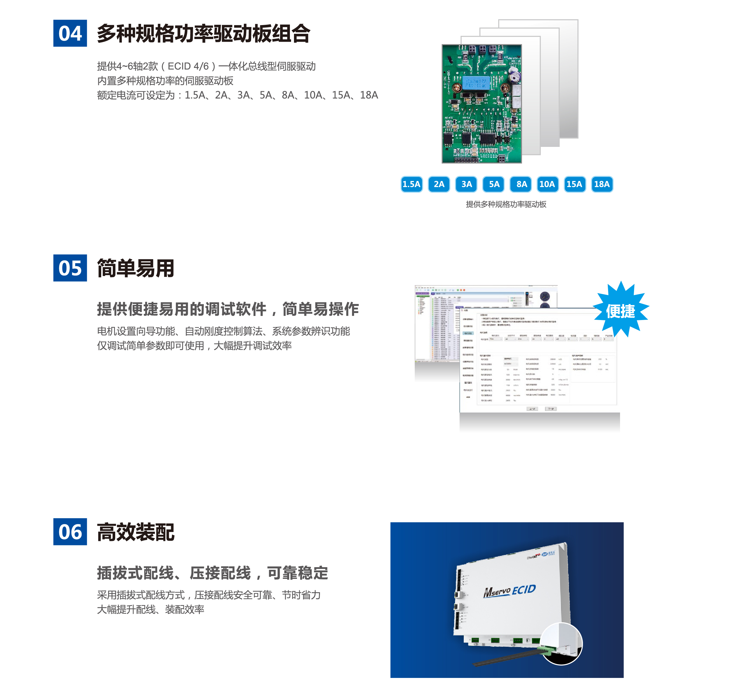 z6尊龙凯时ag旗舰厅(中国)人生就是搏官网