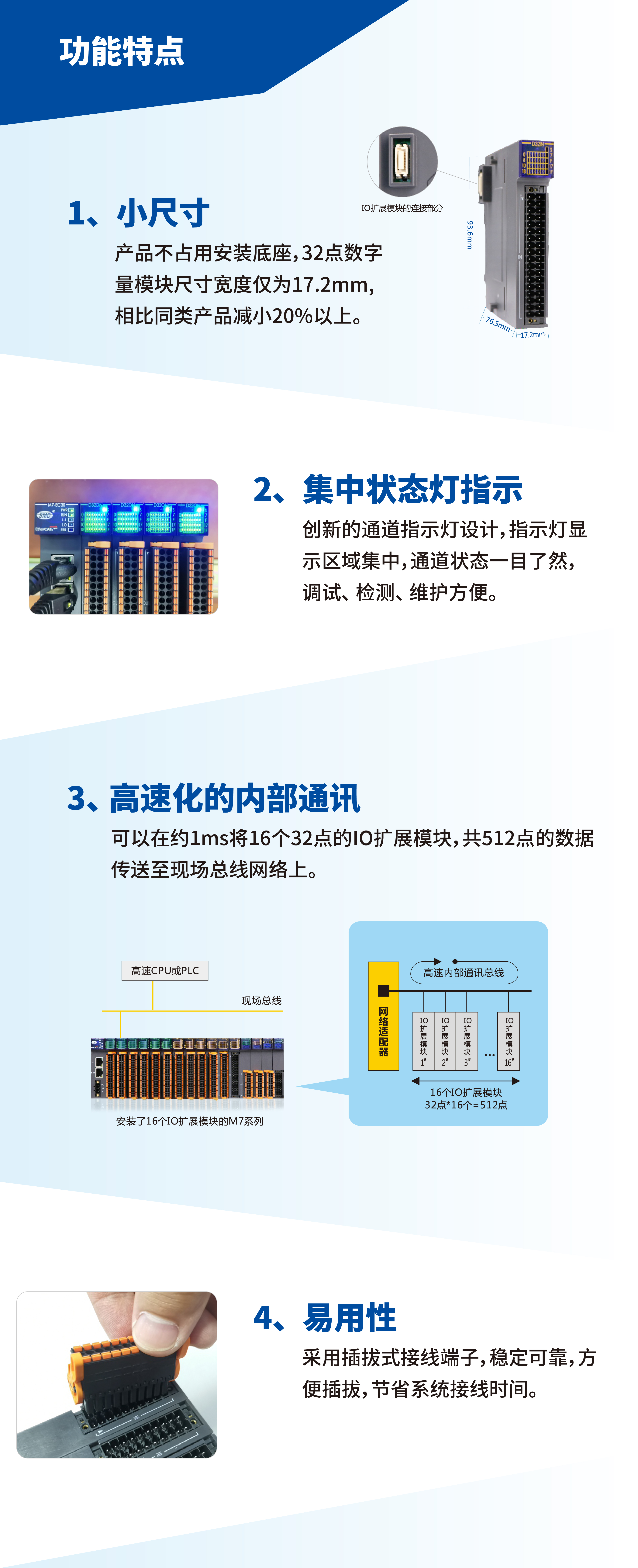 z6尊龙凯时ag旗舰厅(中国)人生就是搏官网