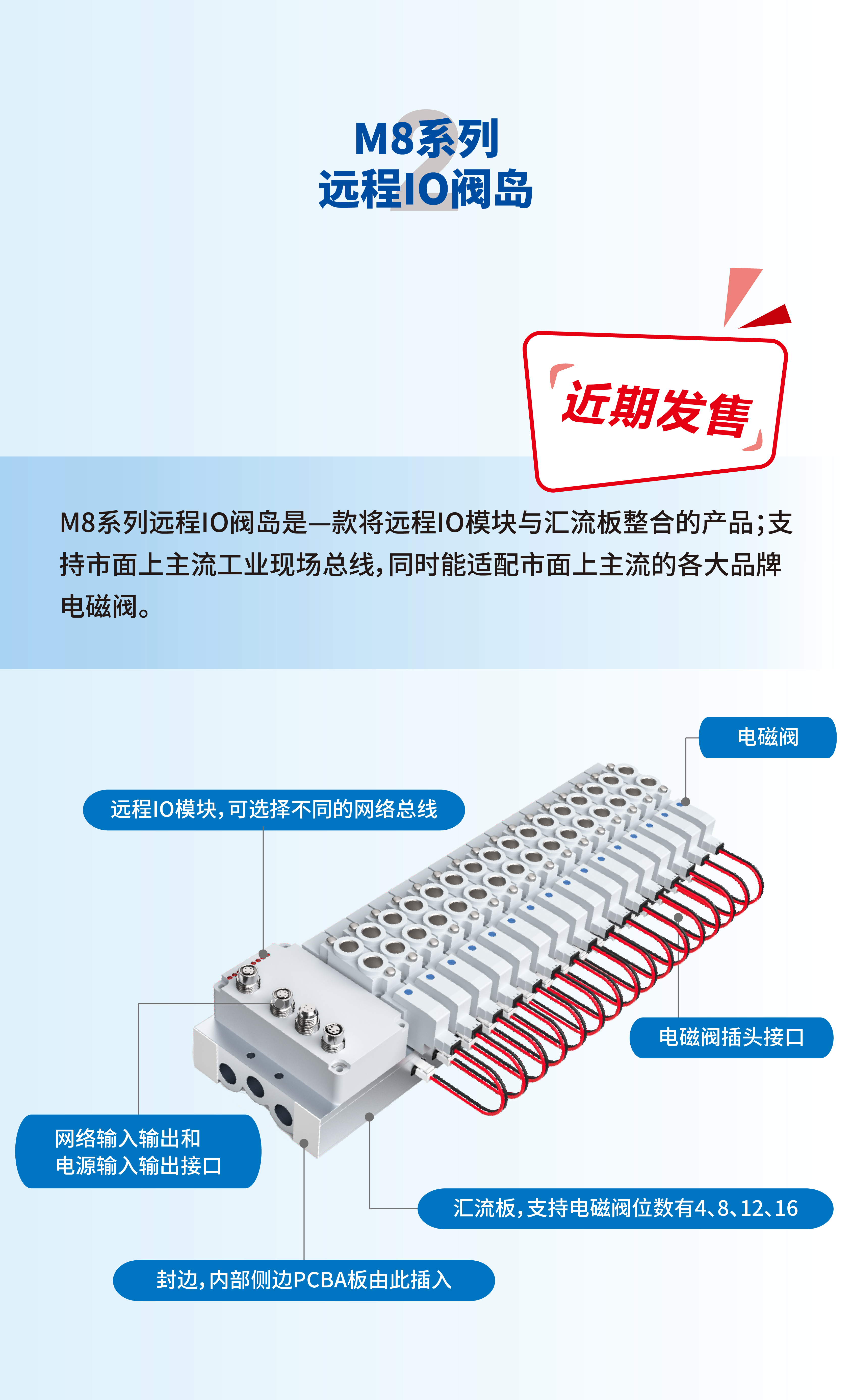 z6尊龙凯时ag旗舰厅(中国)人生就是搏官网