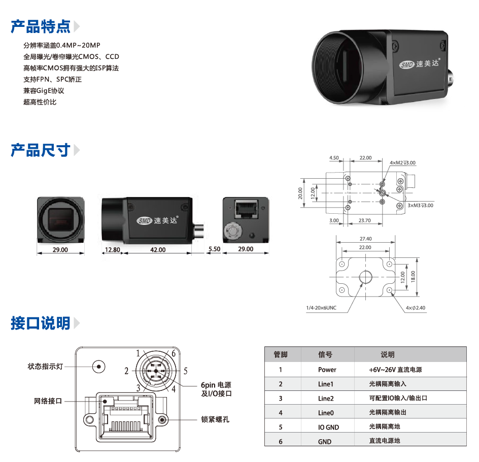 z6尊龙凯时ag旗舰厅(中国)人生就是搏官网